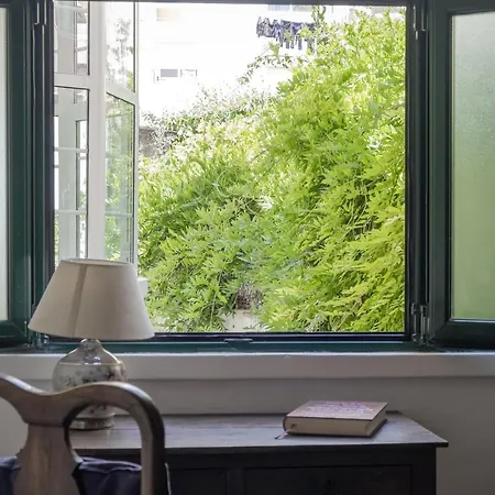 Terrace House 아파트 리스본